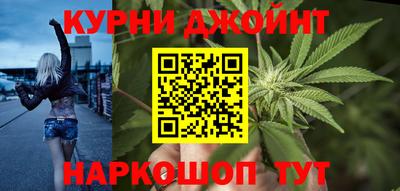 Альфа ПВП Кингисепп