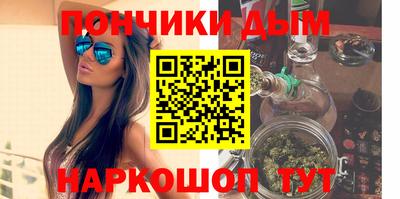 ешки Азнакаево