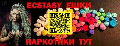 Альфа ПВП Кингисепп