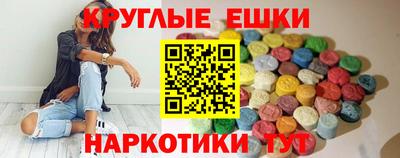 Альфа ПВП Кингисепп
