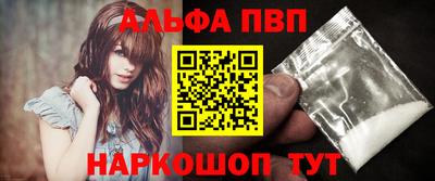 ешки Азнакаево