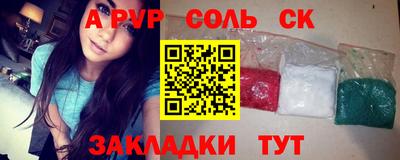 твердый Кинель