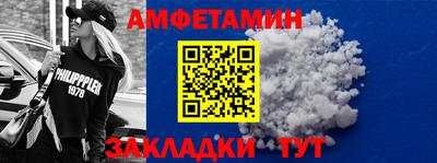 спайс Кимры