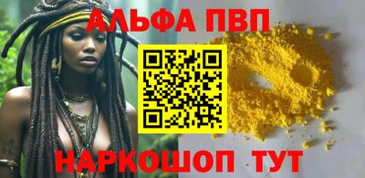 спайс Кимры