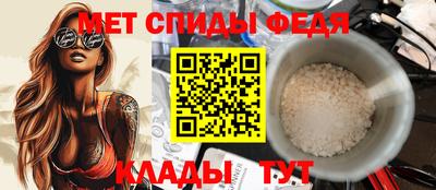 ешки Азнакаево