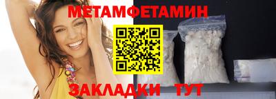 спайс Кимры