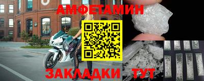 Альфа ПВП Кингисепп
