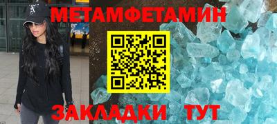 ешки Азнакаево