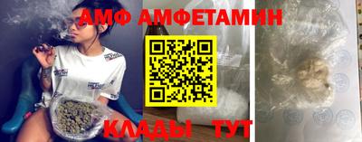 спайс Кимры