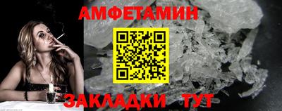 спайс Кимры
