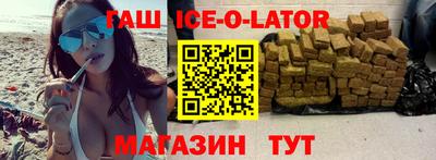 спайс Кимры