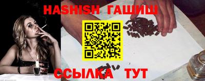 ешки Азнакаево