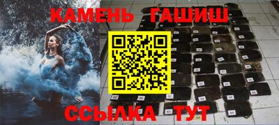 Альфа ПВП Кингисепп