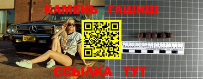 твердый Кинель