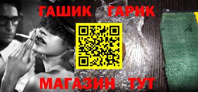 твердый Кинель