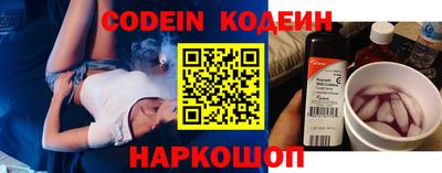 твердый Кинель