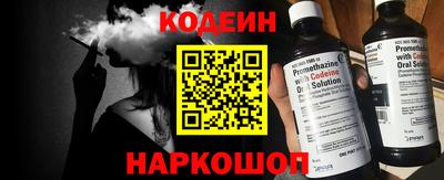 Альфа ПВП Кингисепп