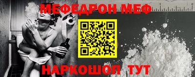 Альфа ПВП Кингисепп