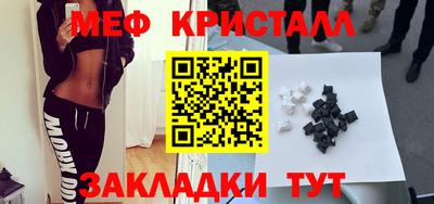 Альфа ПВП Кингисепп