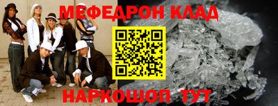 Альфа ПВП Кингисепп