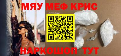 твердый Кинель